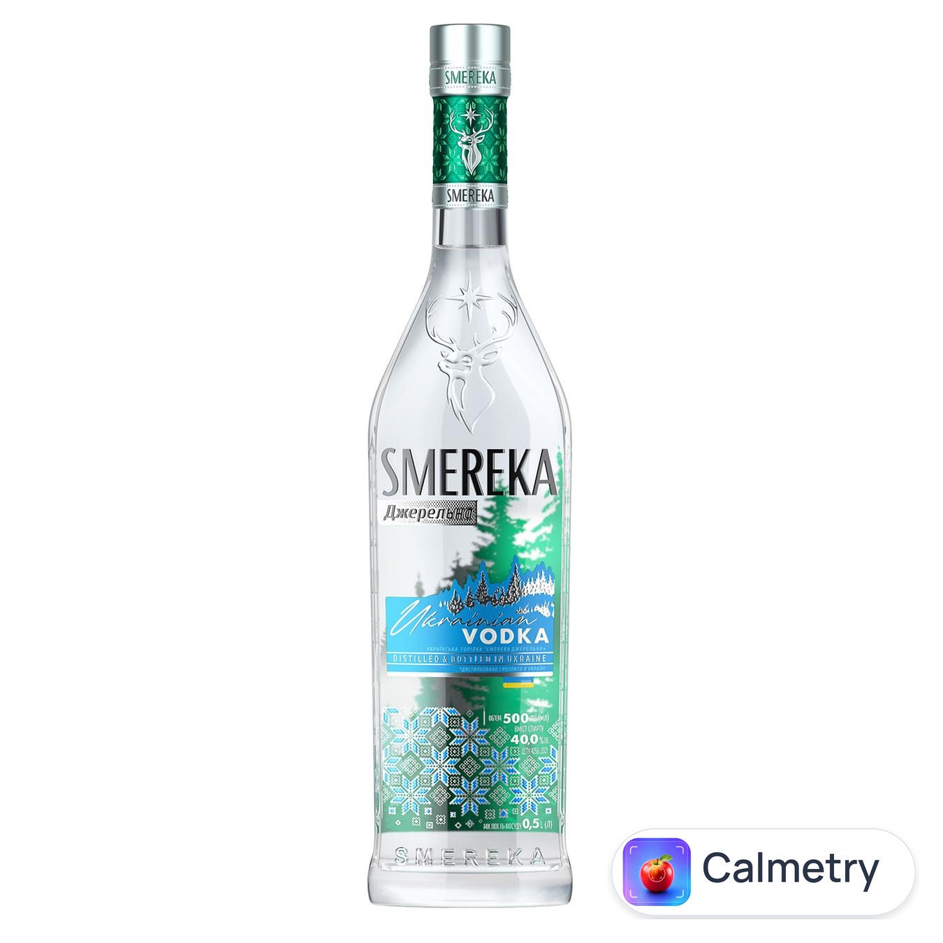 Горілка Smereka Джерельна 40% 0,5л