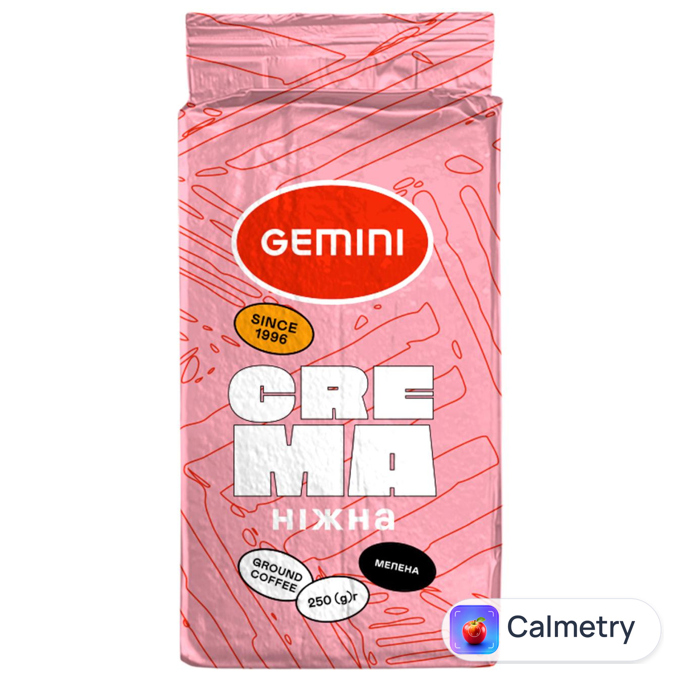 Кава Gemini Crema мелена натуральна смажена в/у 250г