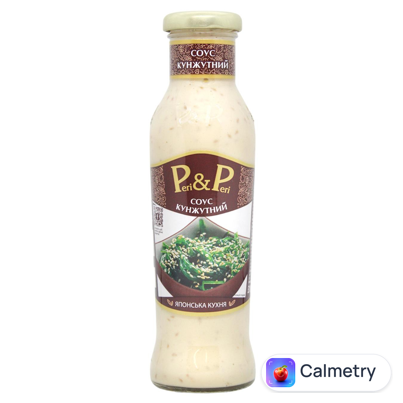 Соус Peri-Peri Кунжутний 310г — фото продукту