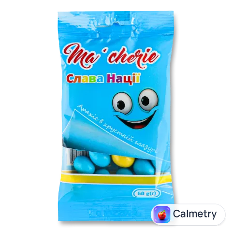 Драже Ma'cherie Слава Нації!