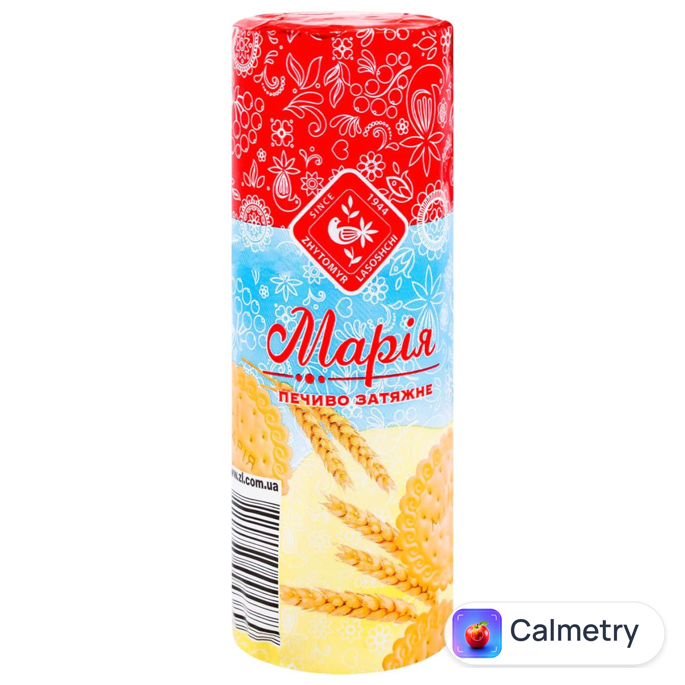 Печиво Житомирські Ласощі Марія 160г