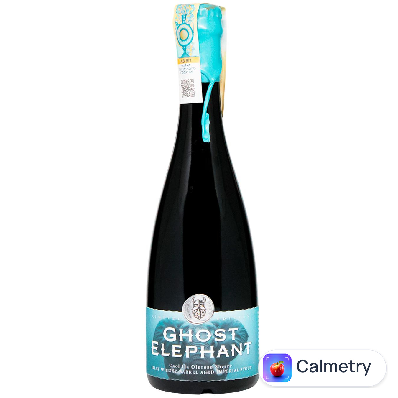 Пиво Varvar Ghost Elephant темне нефільтроване 12,5% 0,375л