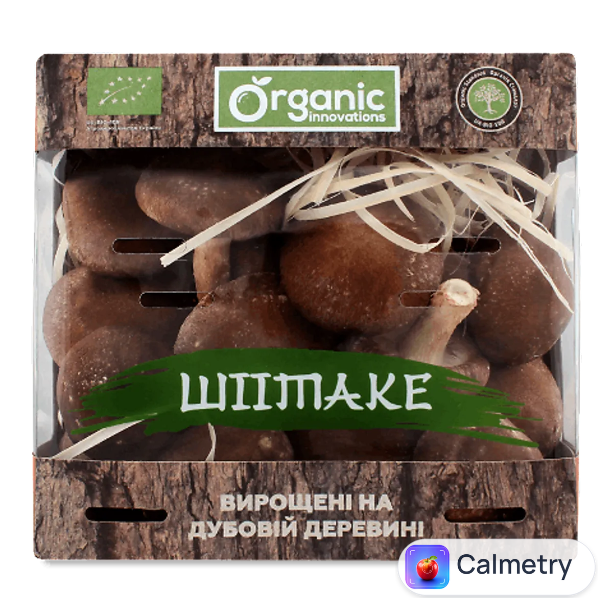 Гриби Шиітаке 230г