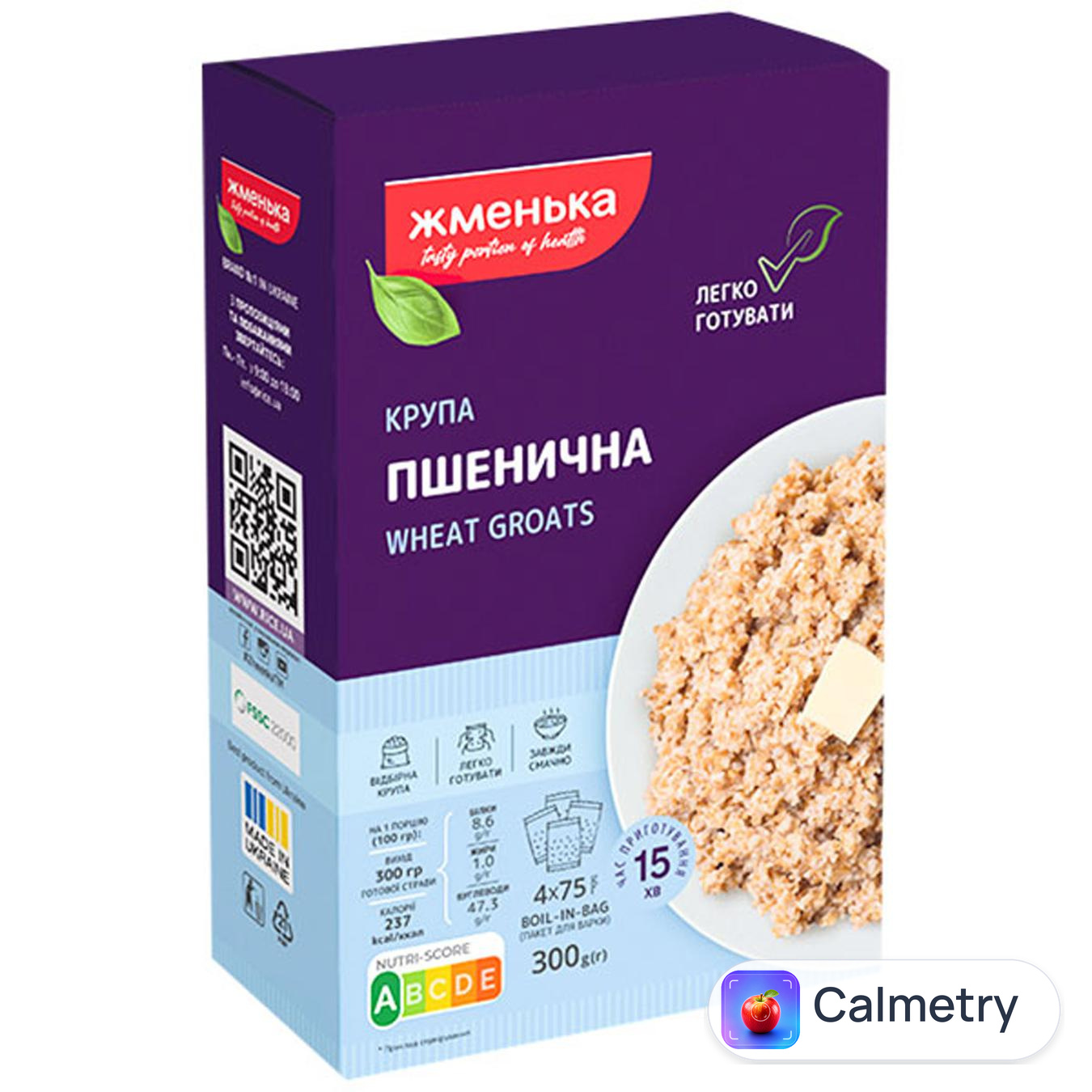 Крупа пшенична Жменька в пакетиках 4шт*75г