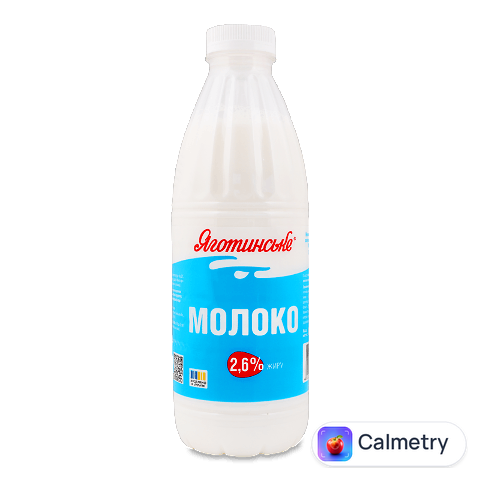 Молоко пастеризоване «Яготинське» 2,6%, 870г