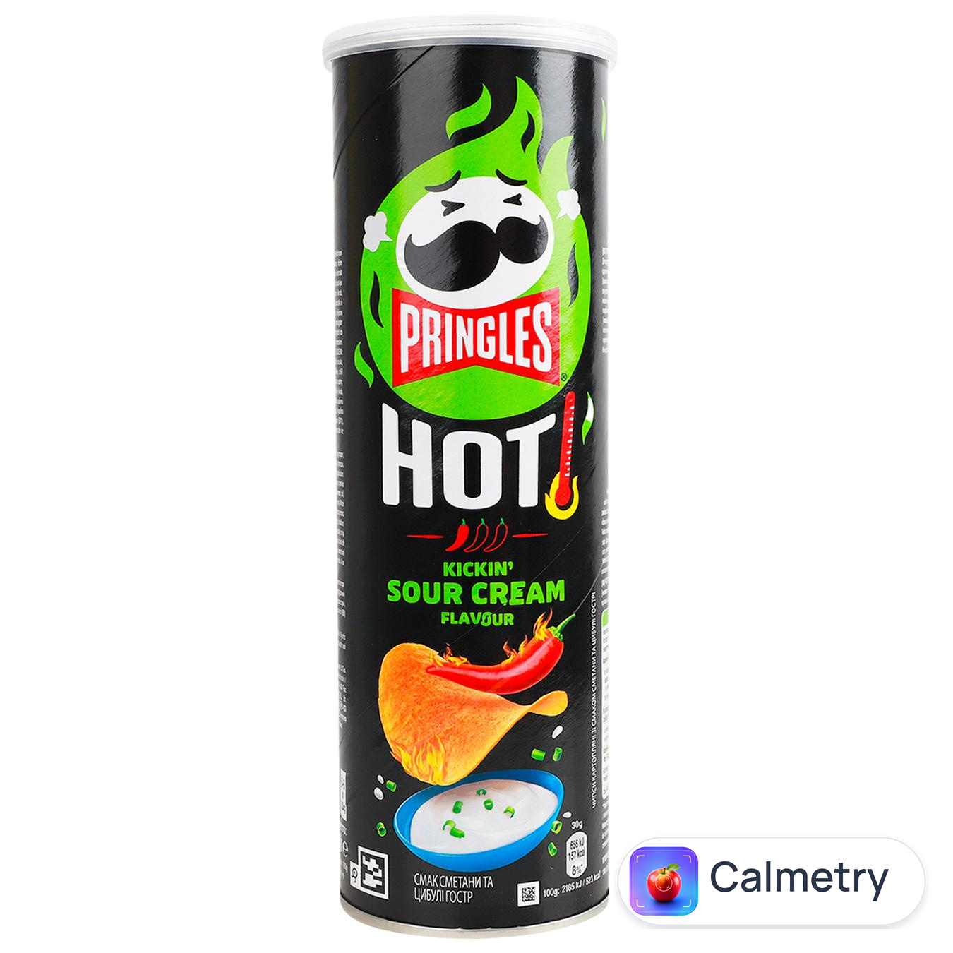 Чипси Pringles Hot пряна сметана 160г — фото продукту