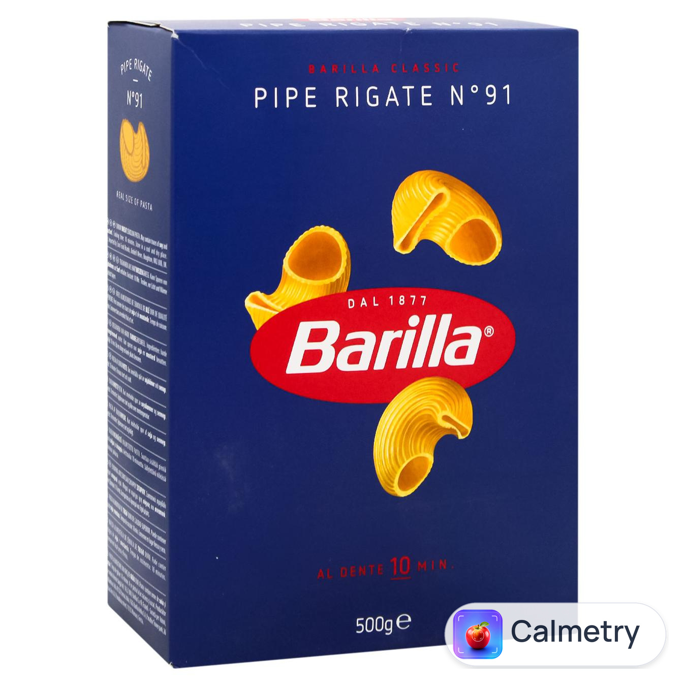 Макаронні вироби Barilla Pipe Rigate N91 500г — фото продукту