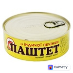 Паштет ОПК з печінки індички 240г