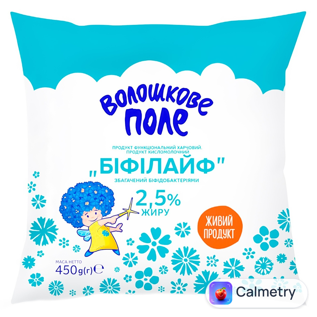 Біфілайф Волошкове поле 2,5% 450г