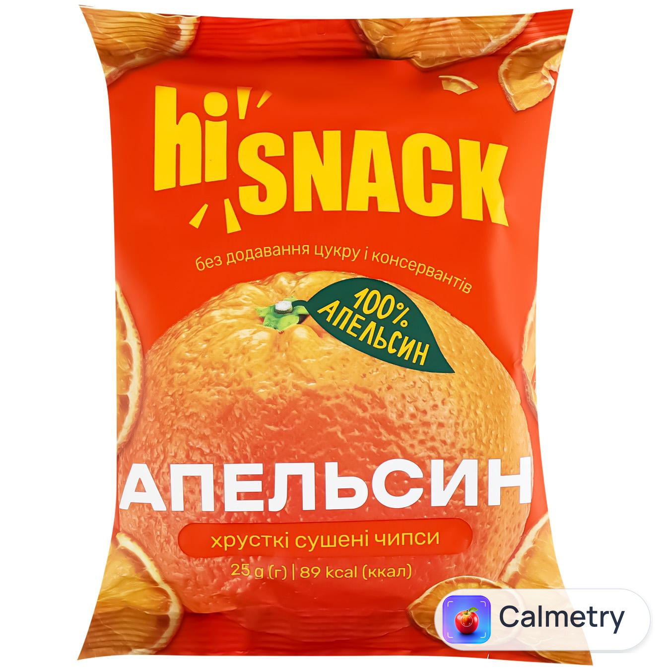 Чипси hiSnack Апельсин сушені хрусткі 25г — фото продукту