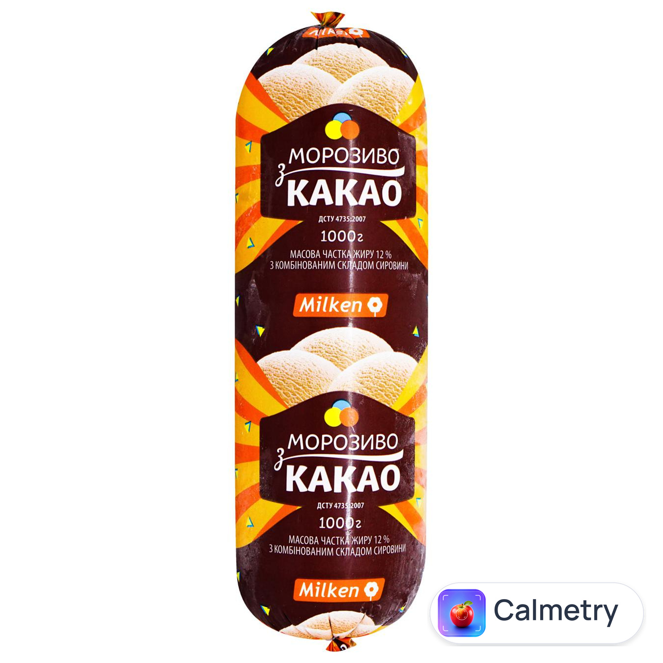 Морозиво Milken зі смаком какао 1кг