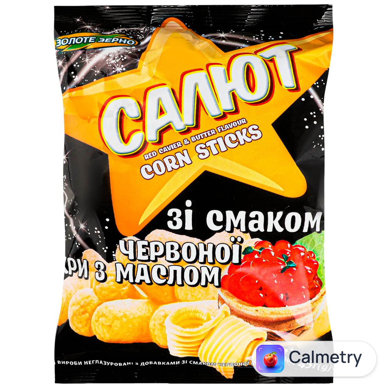 Палички кукурудзяні Салют червона ікра з маслом 45г