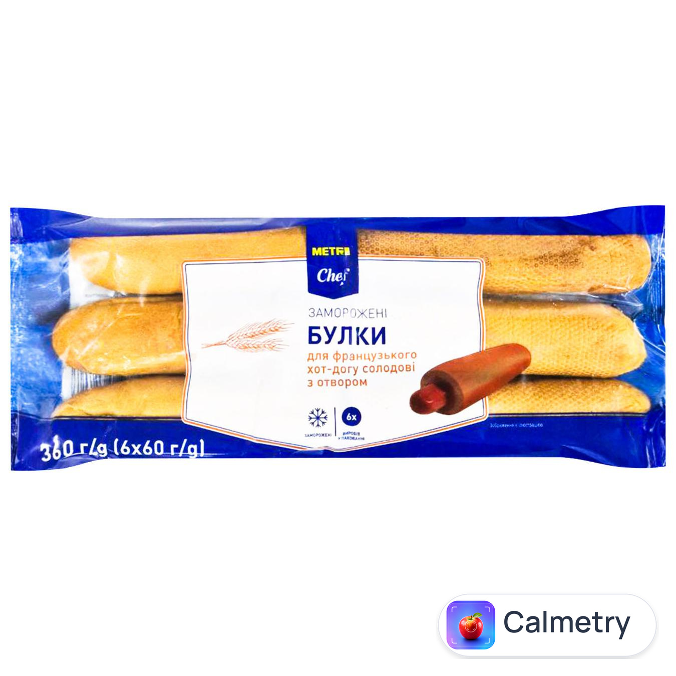 Булки Metro Chef для французького хот-догу солодові з отвором заморожені 60г х 6шт
