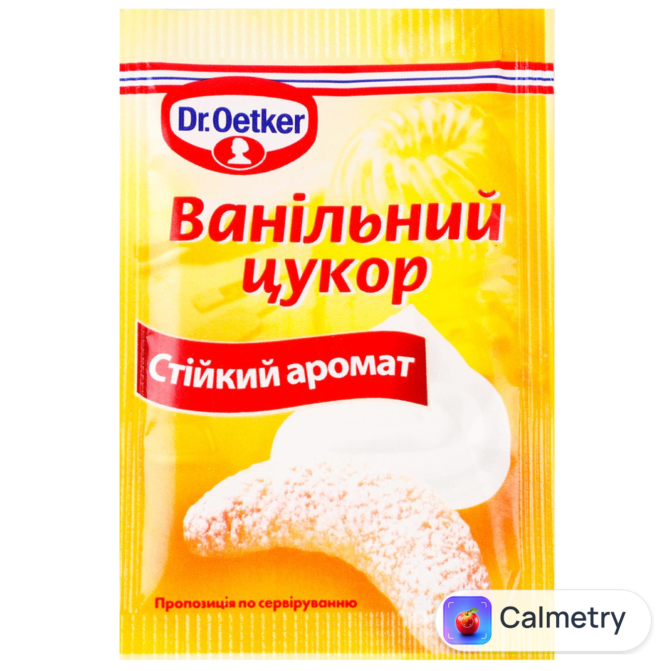 Цукор ванільний Dr.Oetker 8г — фото продукту