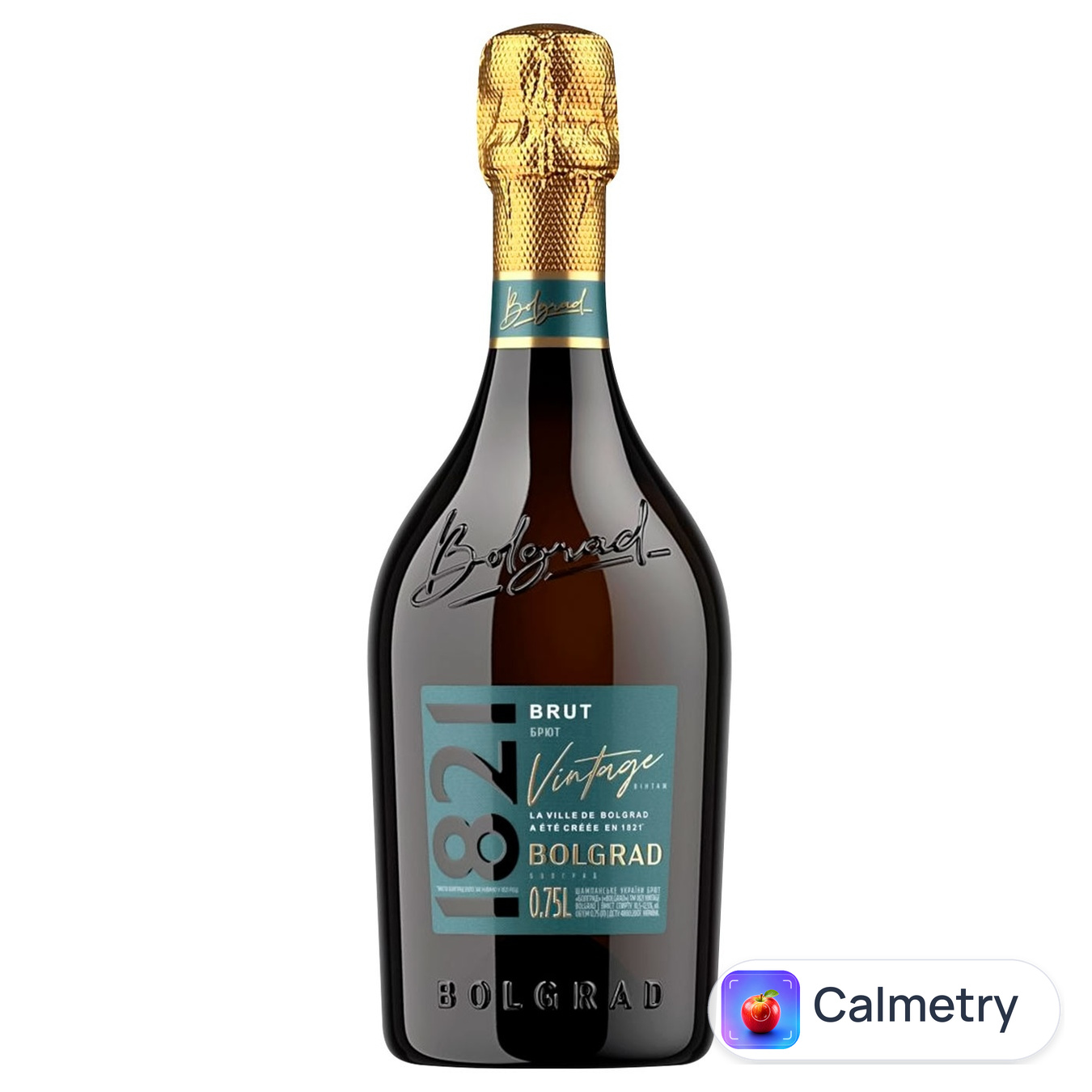 Вино ігристе Bolgrad 1822 Vintage брют біле 10,5-12,5% 0,75л
