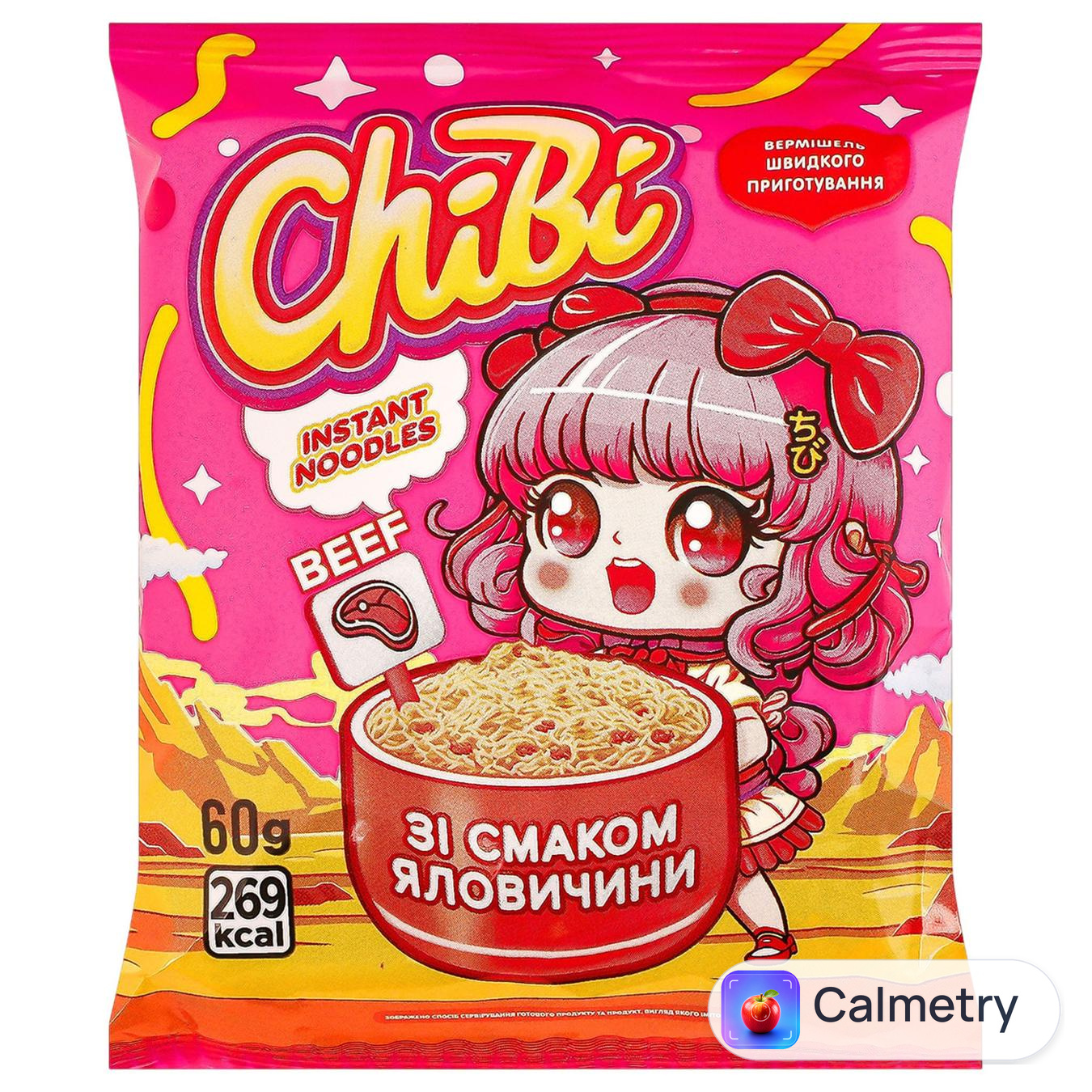 Вермішель ChiBi зі смаком яловичини 60г