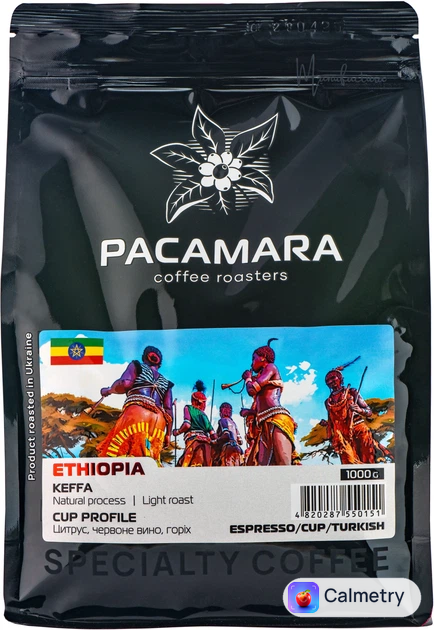 Кава в зернах PACAMARA ETHIOPIA KEFFA Натуральна смажена Моносорт Арабіка 1 кг