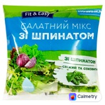 Салат Fit & Easy Мікс зі шпинатом 120г