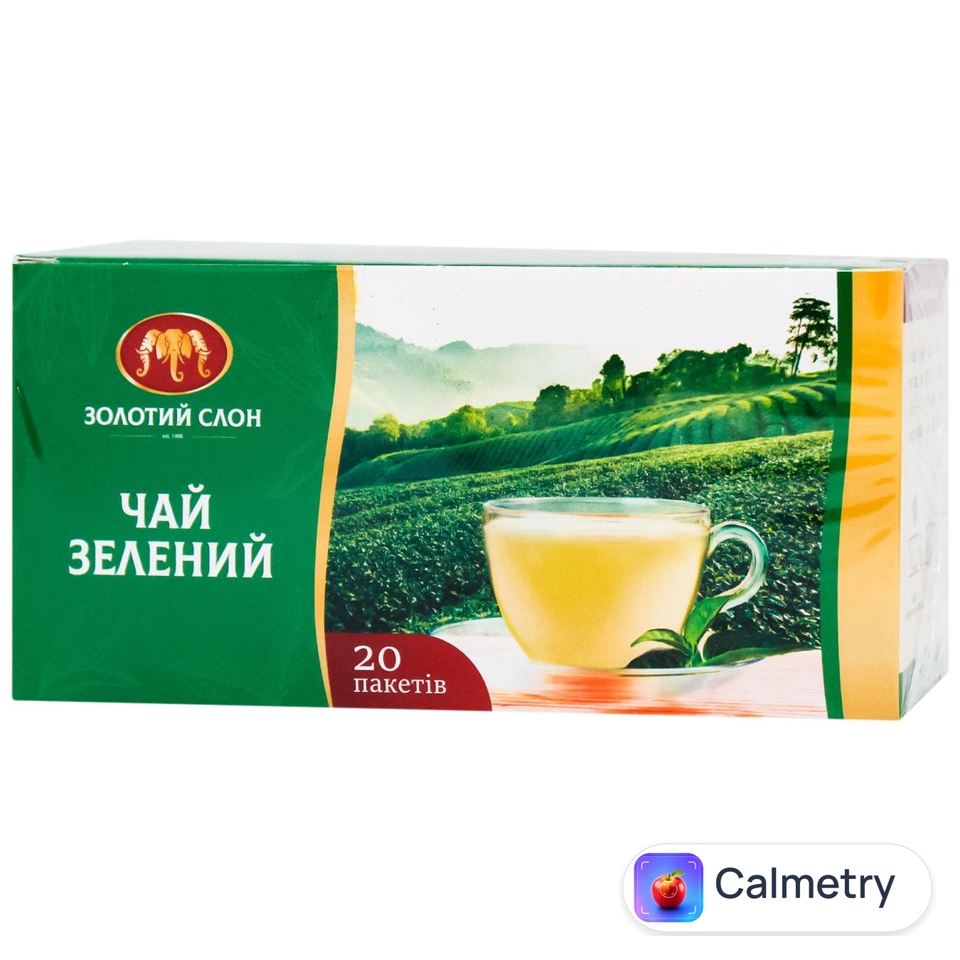 Чай зелений Золотий Слон 1,3г*25шт