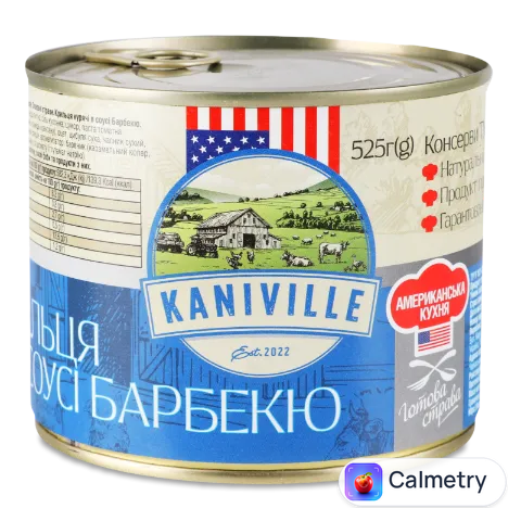 Крильця курячі Kaniville в соусі барбекю