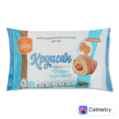 Круасан Рум'янець з наповнювачем солона карамель