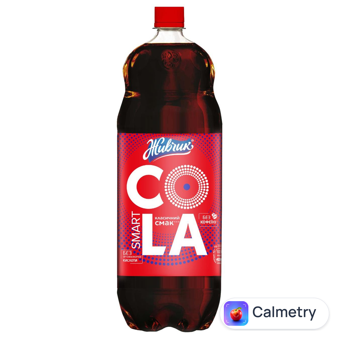 Напій газований Живчик Smart Сola 2л — фото продукту