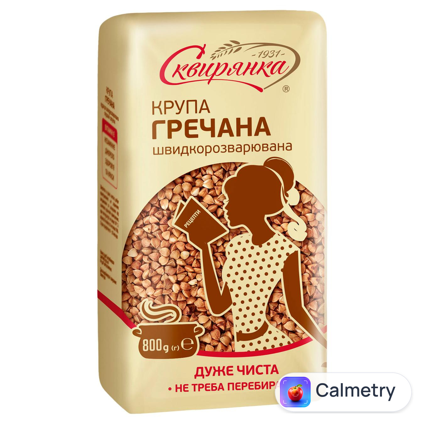 Крупа гречана Сквирянка ядриця 800г — фото продукту