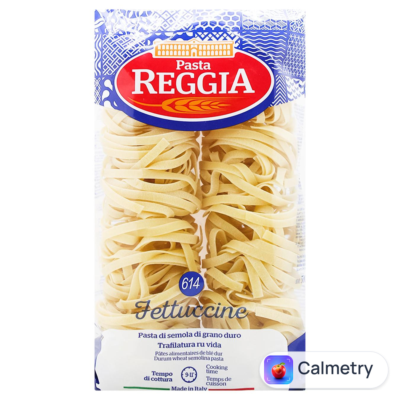 Макаронні вироби Pasta Reggia Фетучіне №614 500г