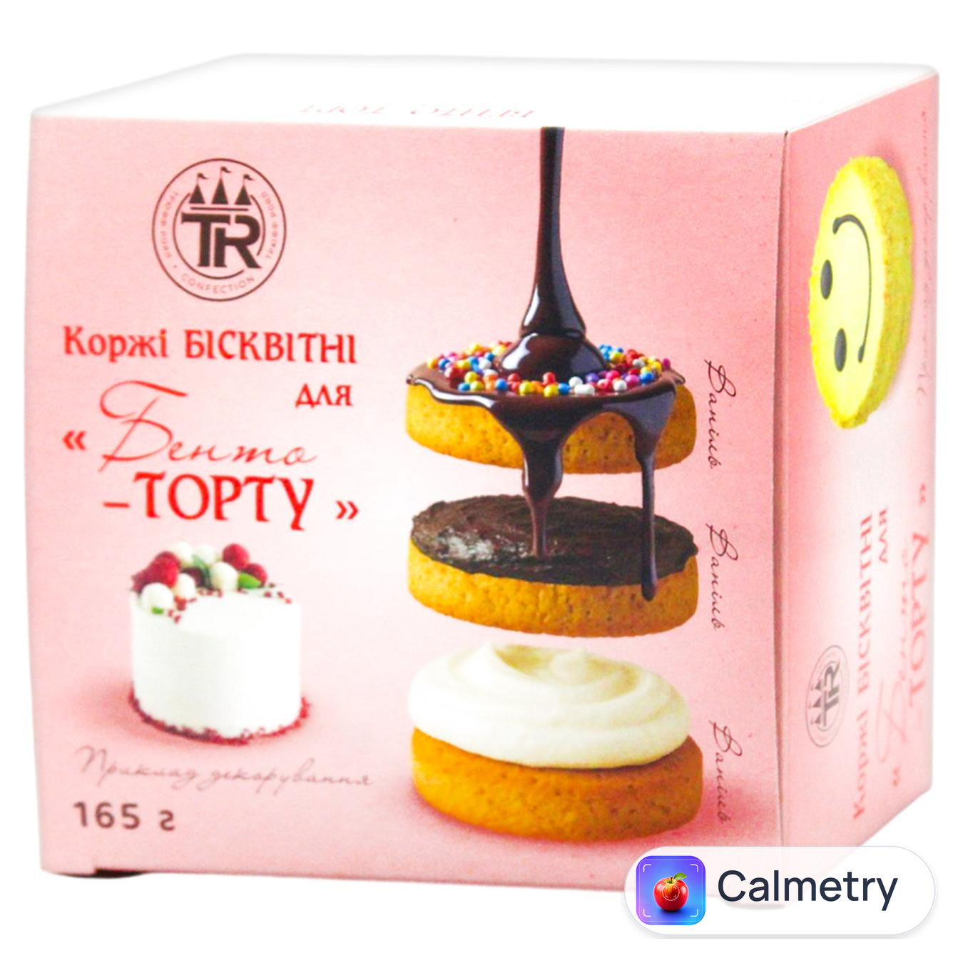 Коржі бісквітні Truff Royal для бенто-торту 165г