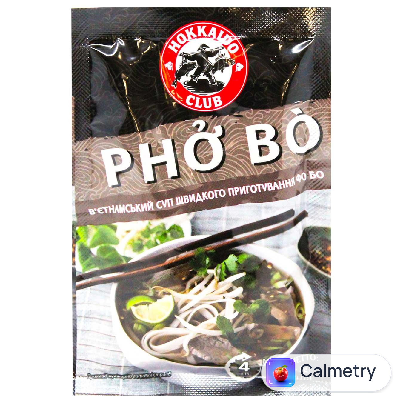 Суп Hokkaido Club Pho Bo 25г — фото продукту