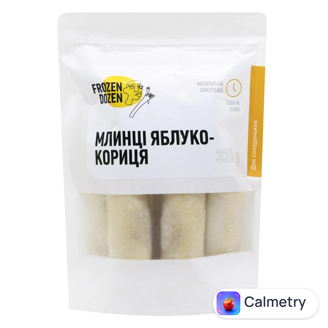 Млинці Frozen Dozen з яблуком та корицею заморожені 320г