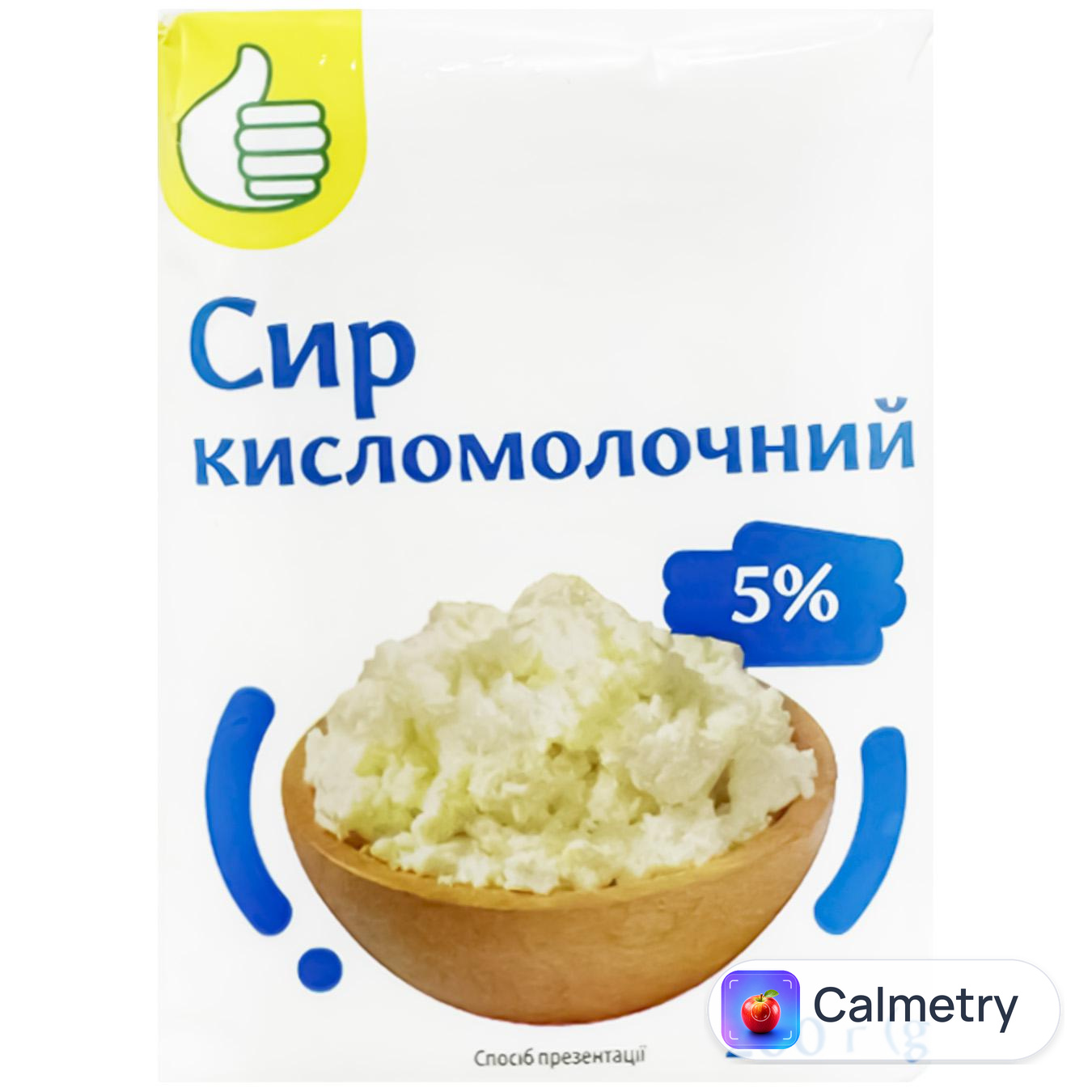 Сир кисломолочний Auchan 5% 200г