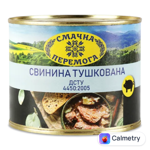 Свинина «Смачна Перемога» тушкована