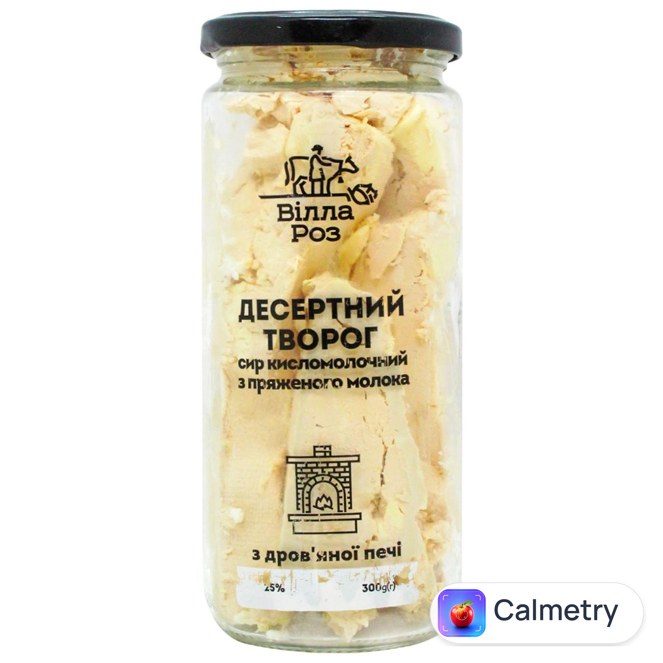 Сир кисломолочний Вілла Роз з пряженого молока з дров'яної печі 30% 300г