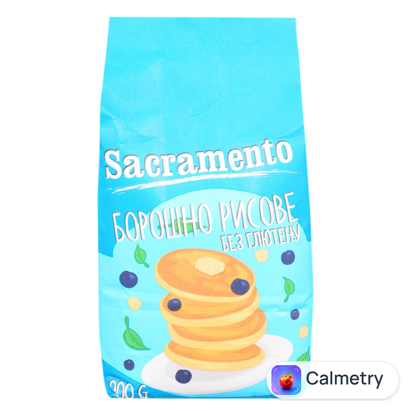 Борошно рисове Sacramento 900г