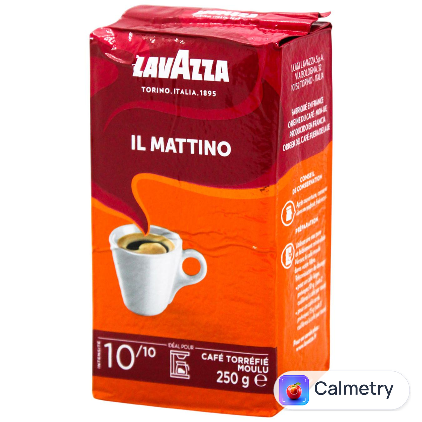 Кава мелена Lavazza il Mattiono 250г