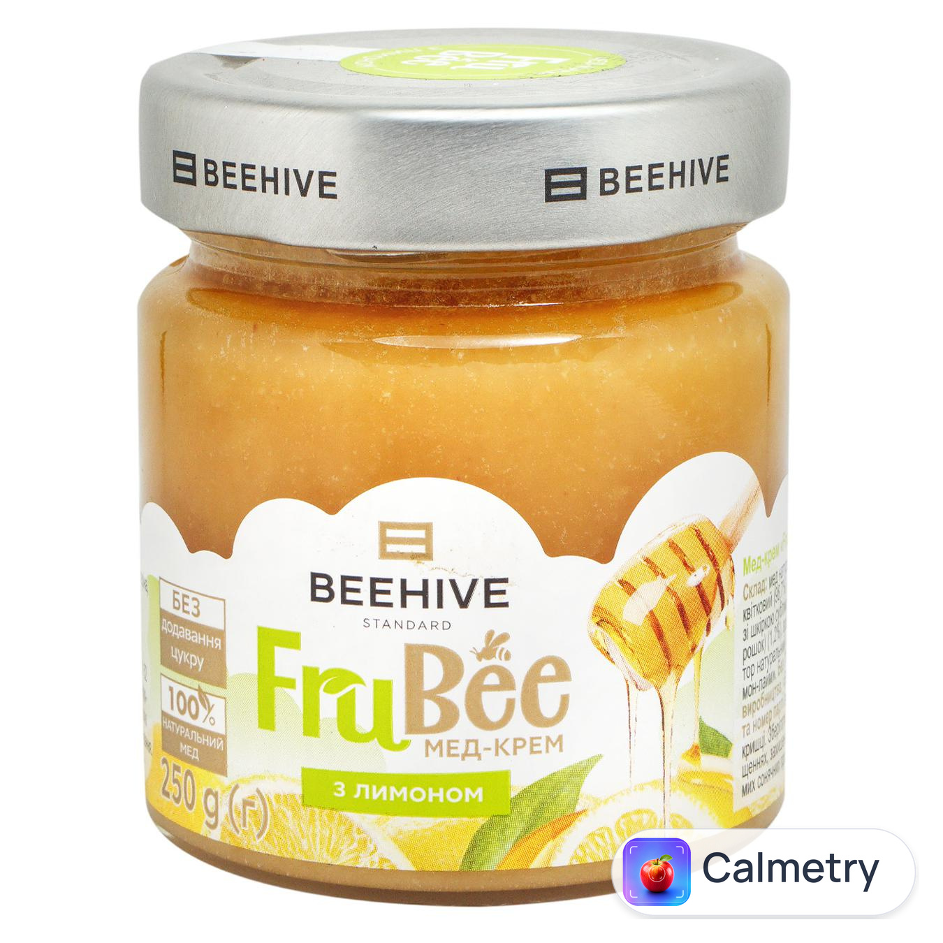 Мед-крем Beehive FruBee з лимоном 250г