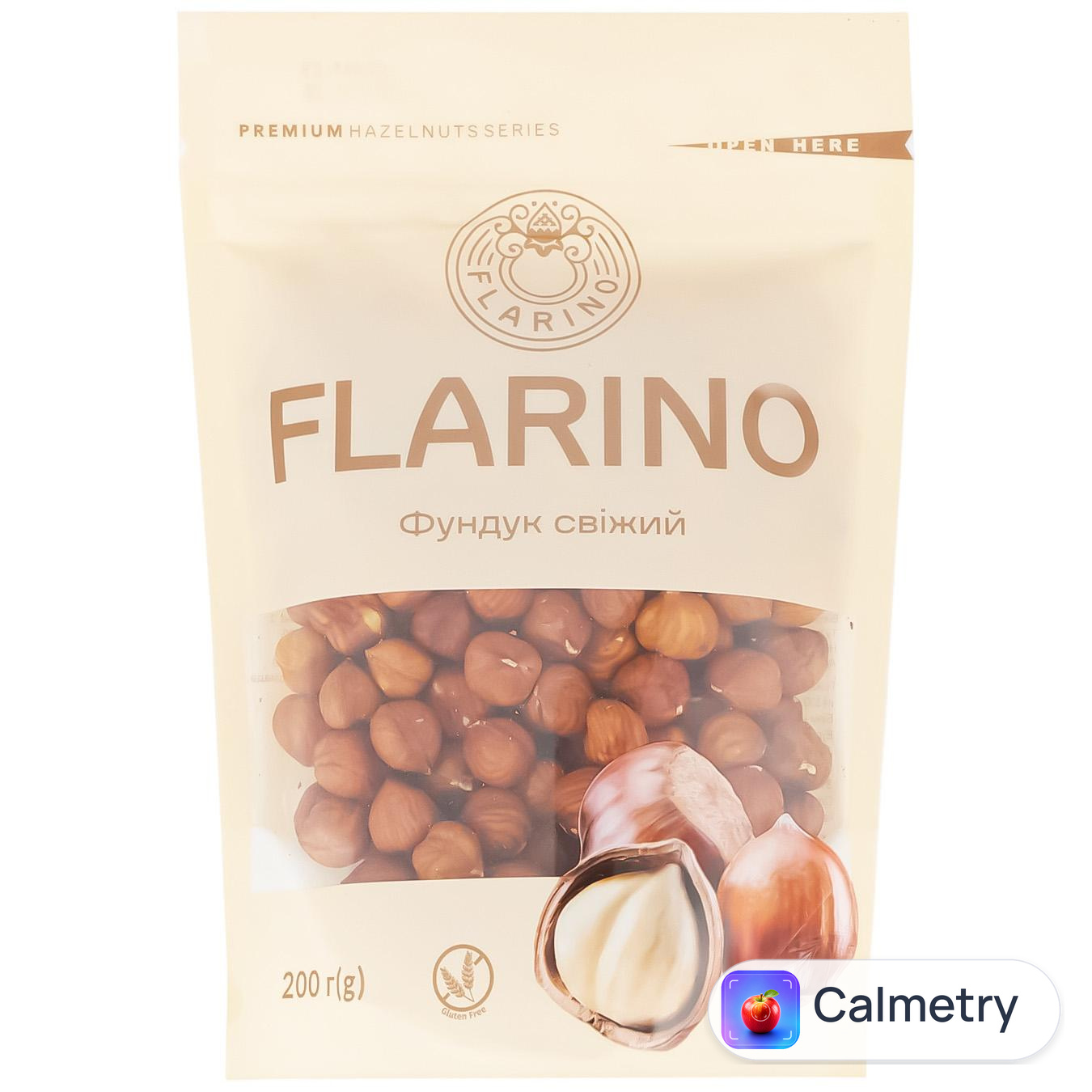 Фундук Flarino свіжий 200г