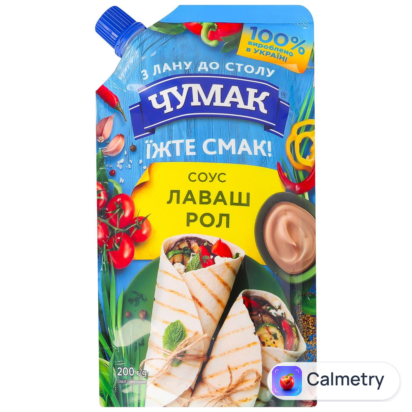Соус Чумак Лаваш рол 200г
