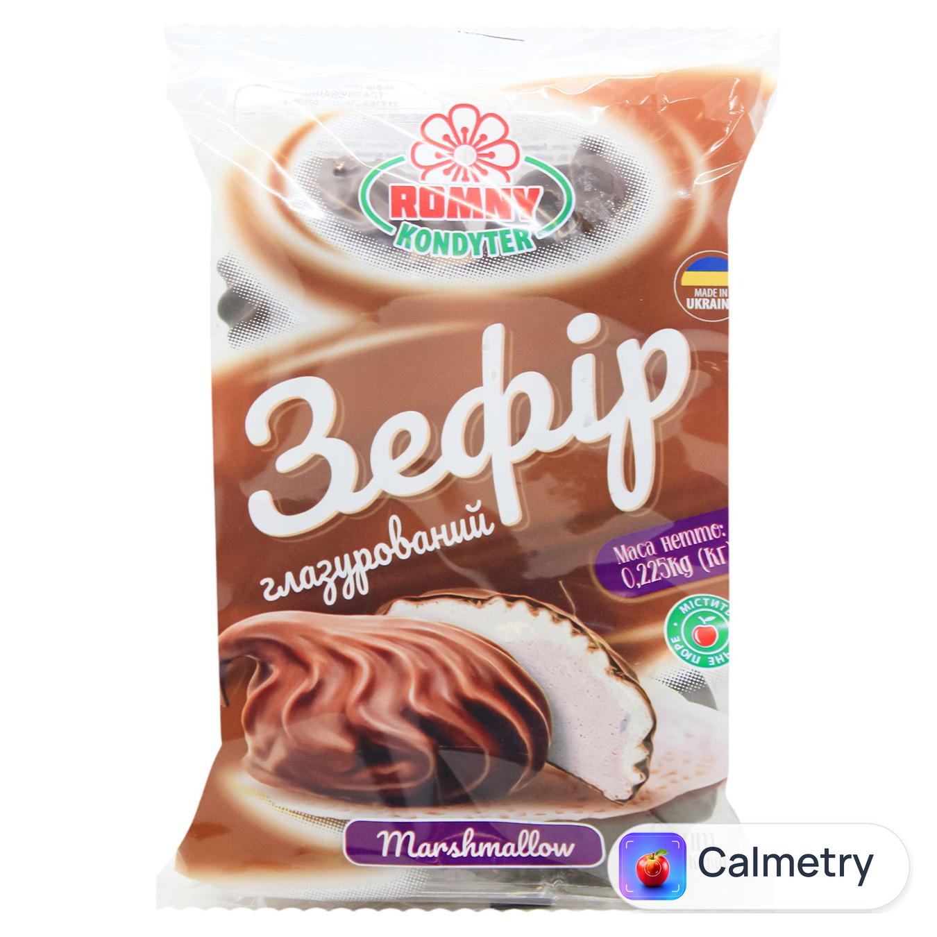 Зефір Romny Kondyter глазурований 225г