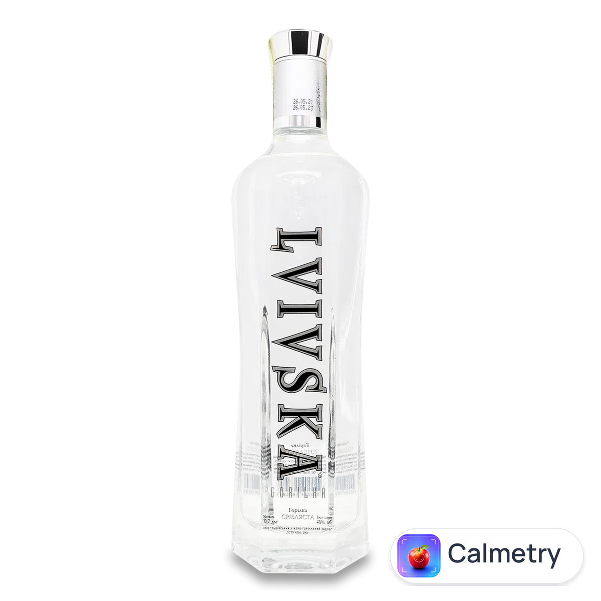 Горілка Lvivska gorilka «Срібляста» 0,7л