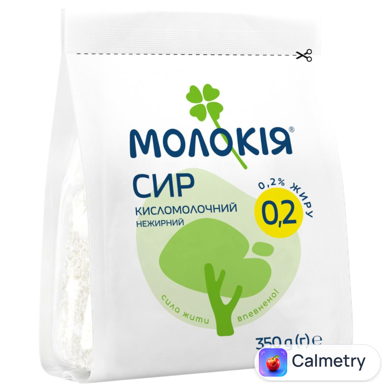 Сир кисломолочний Молокія 0,2% 350г