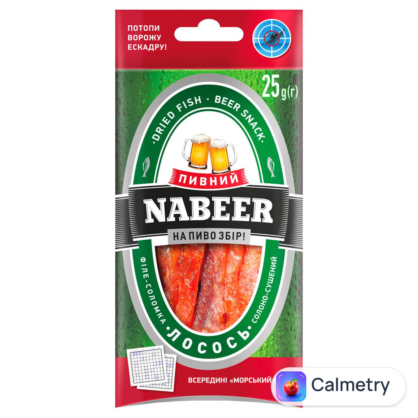 Лосось Nabeer Пивний філе-соломка солоно-сушений 25г