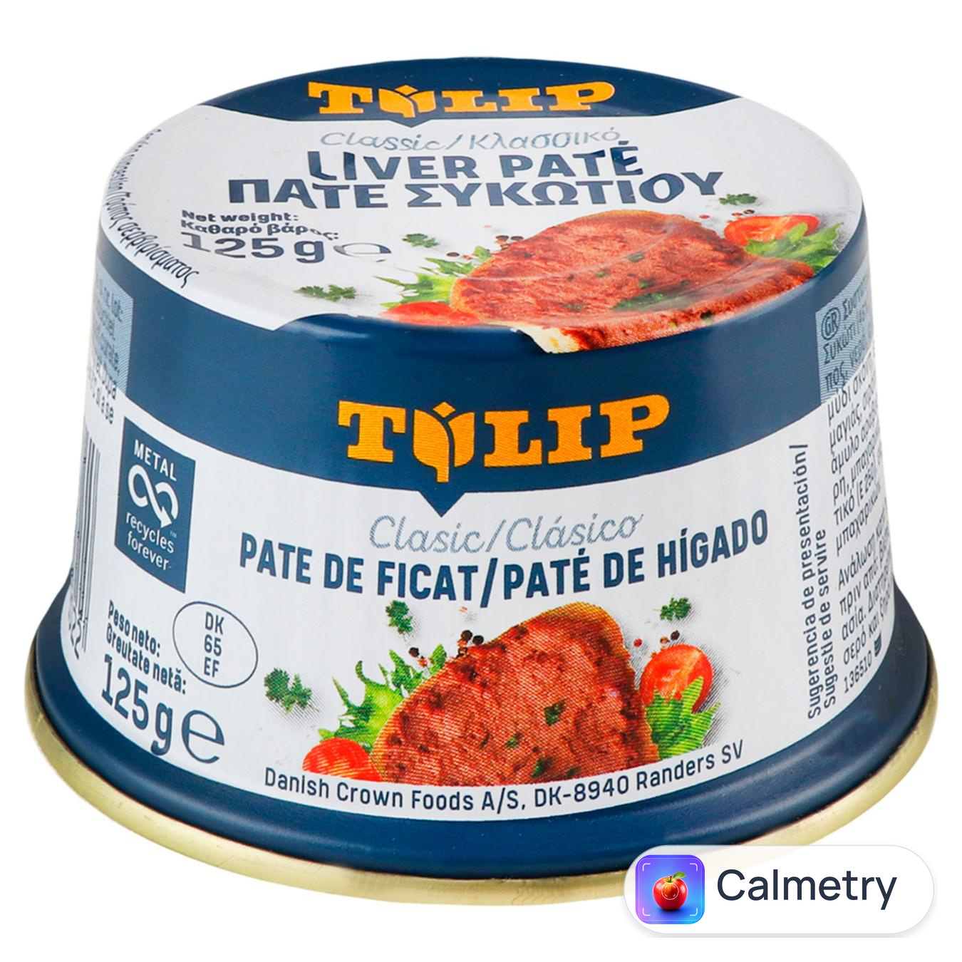 Паштет печінковий Tulip 125г