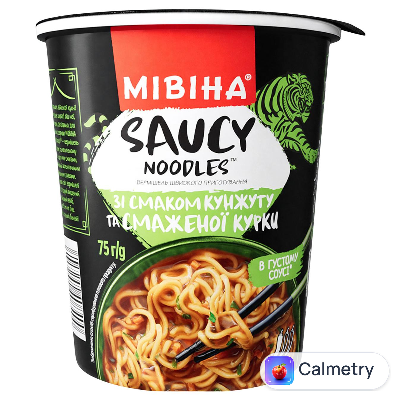Вермішель МІВІНА® Street Food в соусі зі смаком кунжуту та смаженої курки гостра 75г — фото продукту