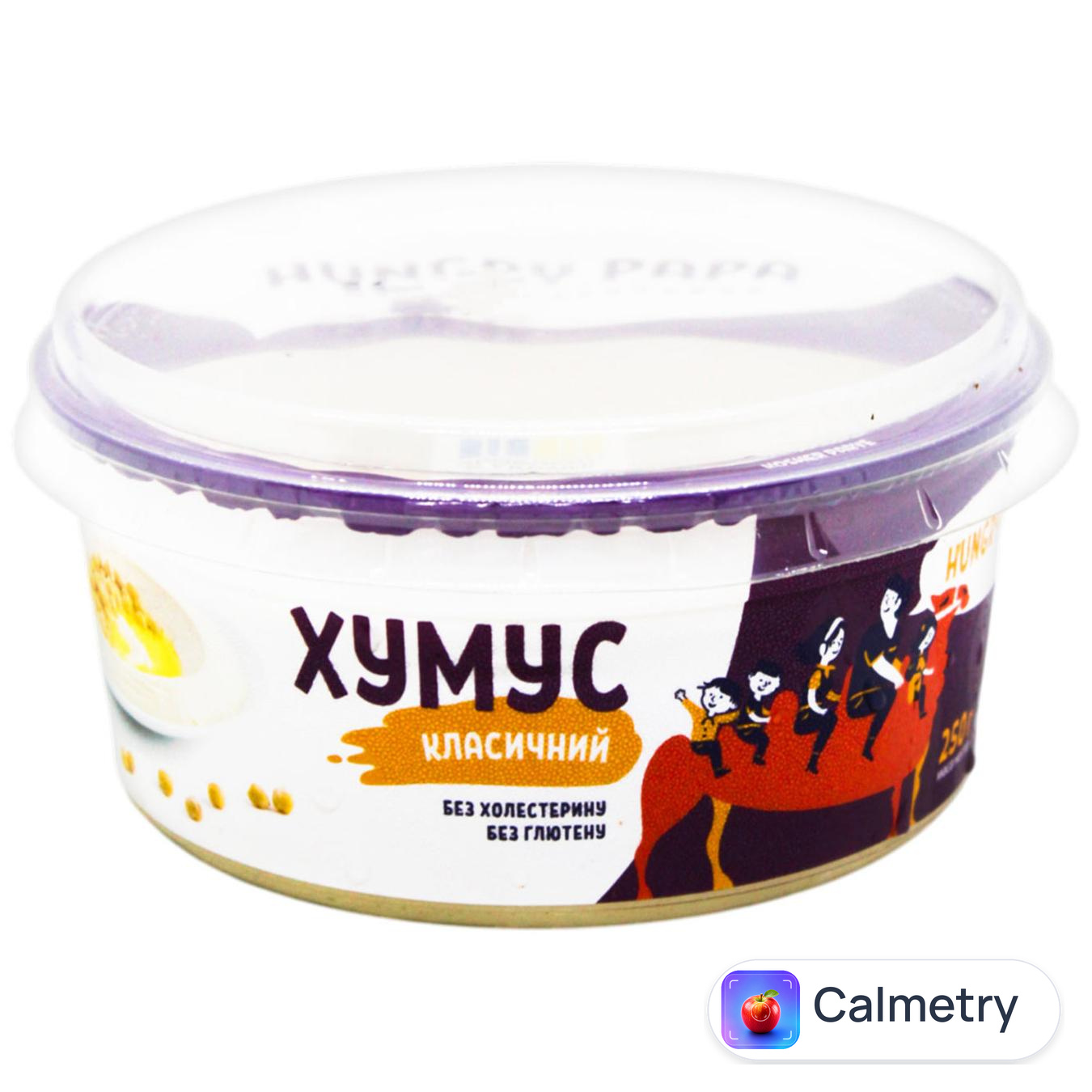 Хумус Hungry Papa Класичний 250г — фото продукту