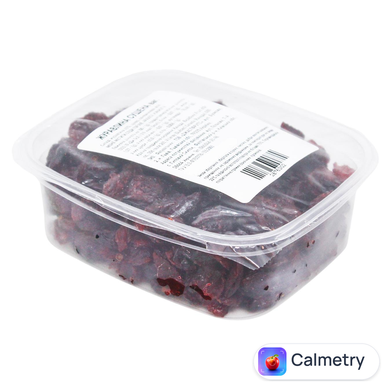 Журавлина сушена — фото продукту