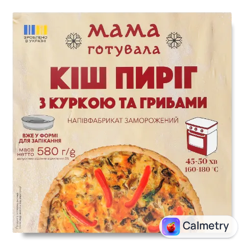 Кіш Мама готувала з куркою та грибами заморожений