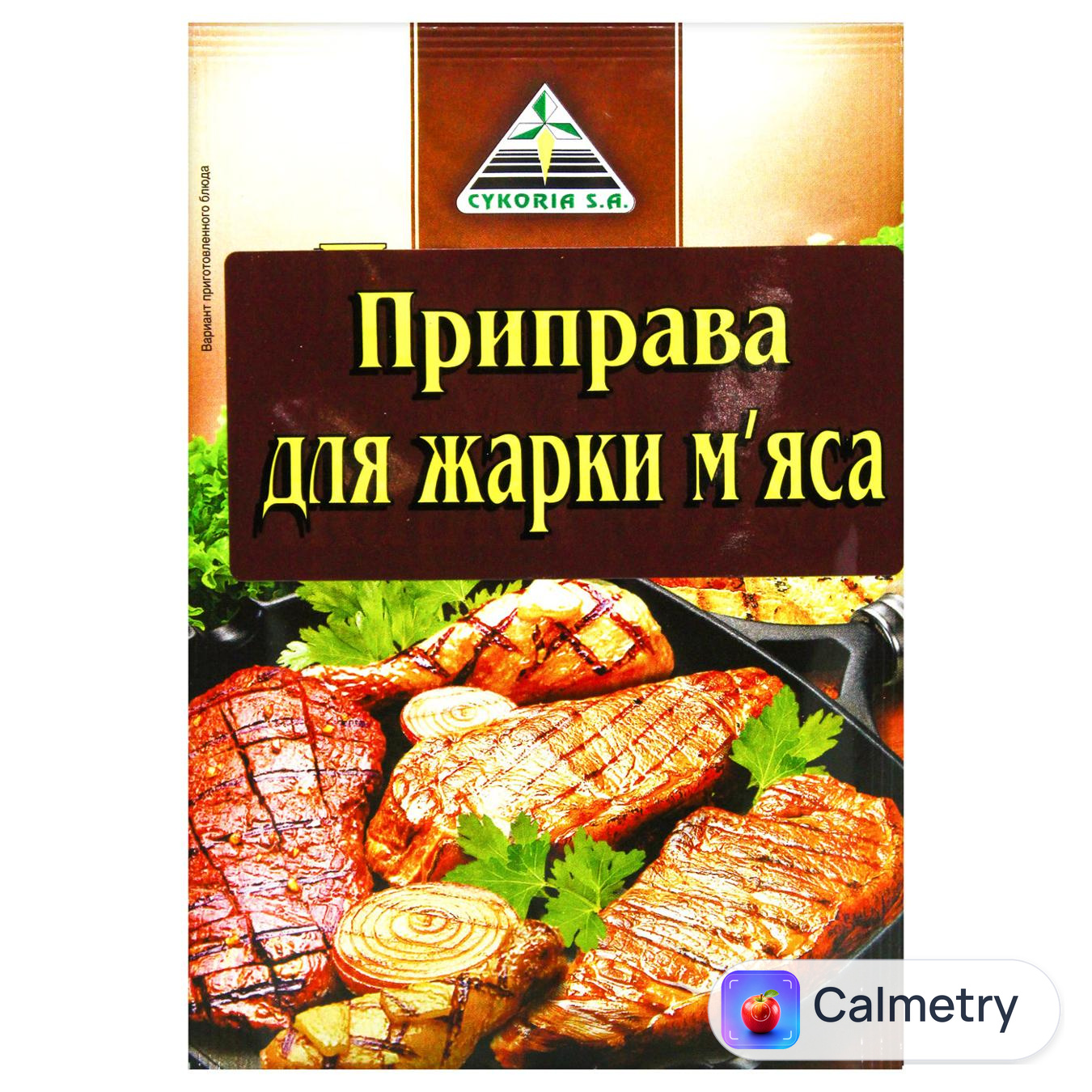 Приправа Cykoria Sa для жарки м'яса 30г