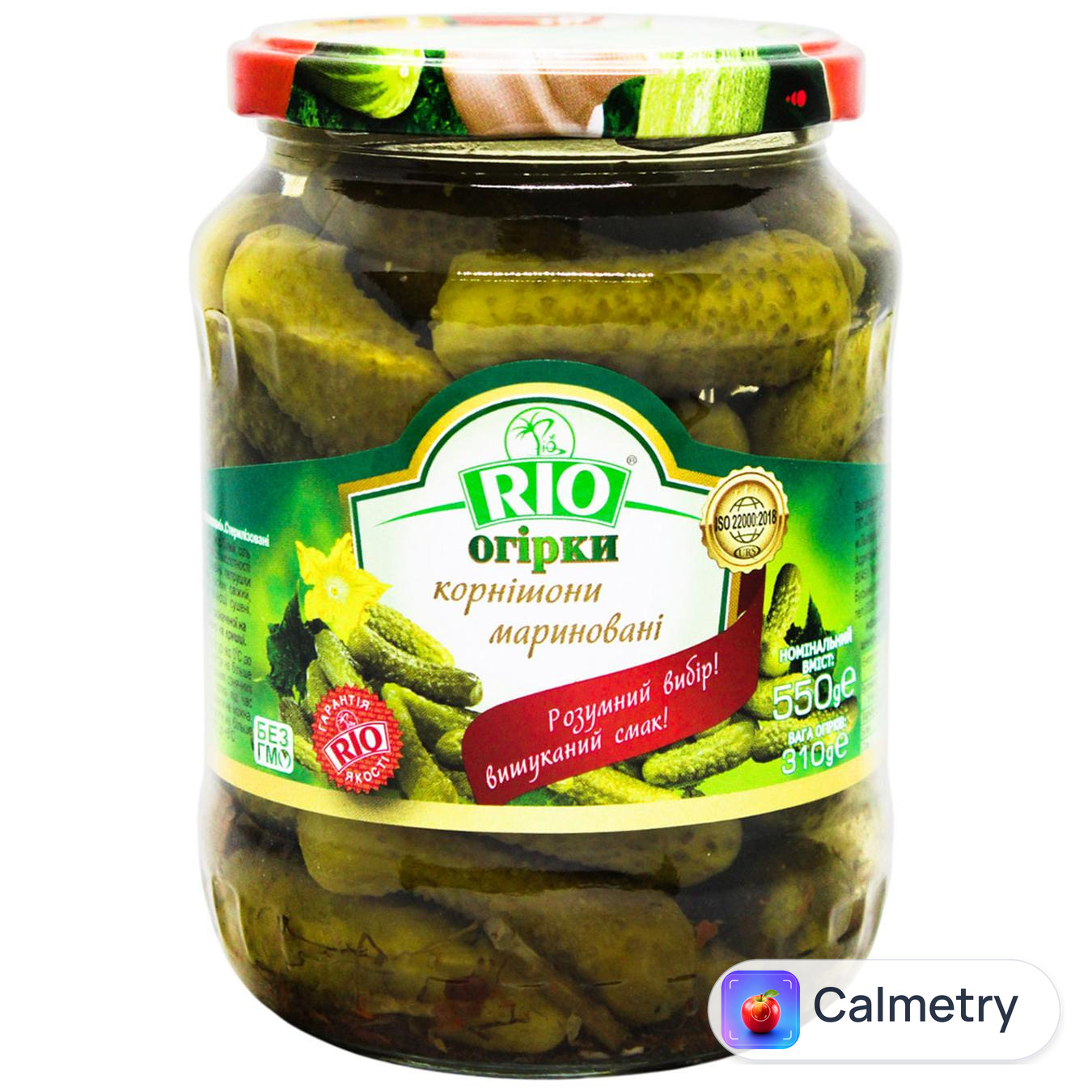 Огірки Rio корнішони мариновані 550г